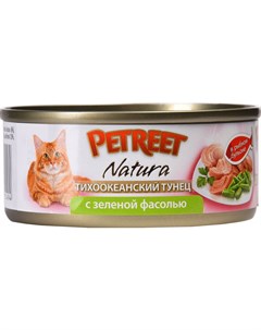 Корм для кошек Тунец с зеленой фасолью в рыбном бульоне 70 г Petreet
