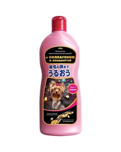 Шампунь для собак С коллагеном и плацентой 350 мл Japan premium pet