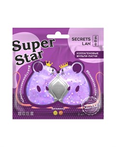 Коллагеновые мульти патчи для лица Super Star c витаминами С В5 Violet 8 г Secrets lan
