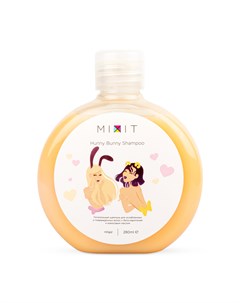 Питательный шампунь Hunny Bunny Shampoo для ослабленных волос 280 мл Mixit
