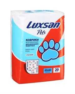Коврик для кошек и собак Premium с рисунком 60х60 см 20 шт Luxsan