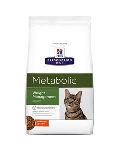Корм для кошек PD Metabolic 1 5 кг Hill`s