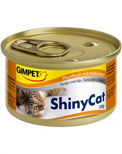 Корм для кошек ShinyCat Тунец цыпленок 70 г Gimpet
