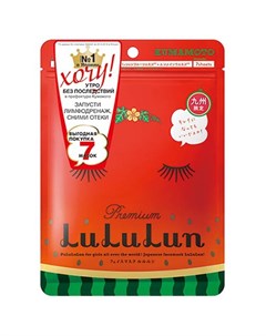 Маска для лица Premium Арбуз из Кумамото 7 шт Lululun