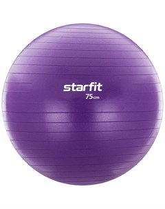 Фитбол Starfit 75см с ручным насосом антивзрыв GB 106 фиолетовый