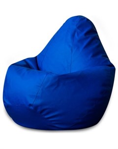 Кресло мешок фьюжн синее XL Bean-bag