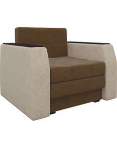 Кресло кровать Атлант микровельвет коричнево бежевый Мебелико