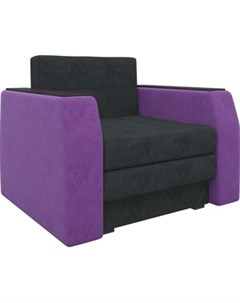 Кресло кровать Атлант микровельвет черно фиолетовый Мебелико