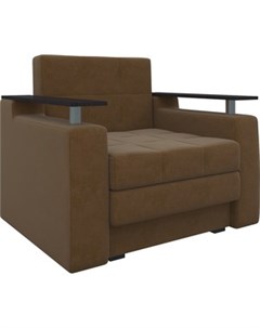 Кресло кровать Комфорт микровельвет коричневый Мебелико