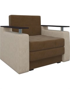 Кресло кровать Комфорт микровельвет коричнево бежевый Мебелико