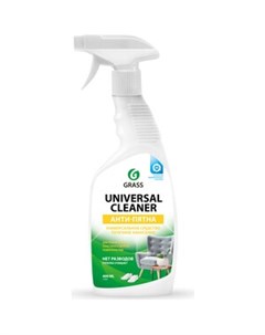 Универсальное чистящее средство Universal Cleaner 600мл 112600 Grass