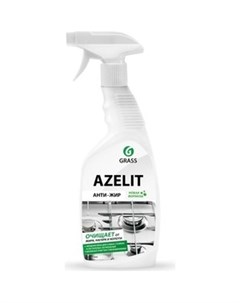 Чистящее средство для кухни Azelit анти жир 600мл 218600 Grass