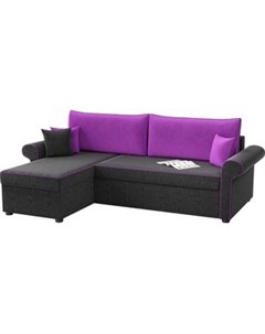 Угловой диван Милфорд микровельвет черно фиолетовый левый угол Мебелико