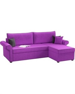 Угловой диван Милфорд микровельвет фиолетовый правый угол Мебелико
