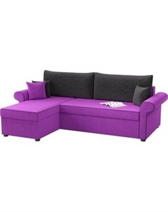 Угловой диван Милфорд микровельвет фиолетово черный левый угол Мебелико