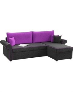 Угловой диван Милфорд микровельвет черно фиолетовый правый угол Мебелико
