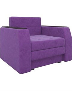 Кресло кровать Атлант микровельвет фиолетовый Мебелико