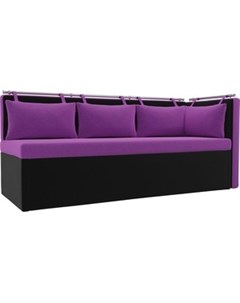 Кухонный угловой диван Метро микровельвет фиолетово черный угол правый Мебелико