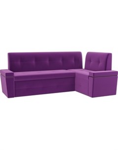 Кухонный угловой диван Деметра микровельвет фиолетовый правый угол Мебелико