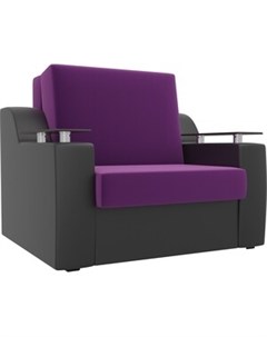 Кресло кровать Сенатор микровельвет фиолетовый экокожа черный 60 Артмебель