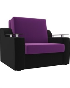 Кресло кровать Сенатор микровельвет фиолетовый черный 80 Артмебель