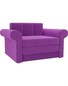 Кресло кровать Берли вельвет фиолетовый Артмебель