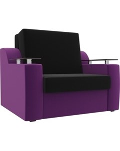 Кресло кровать Сенатор микровельвет черный фиолетовый 60 Артмебель