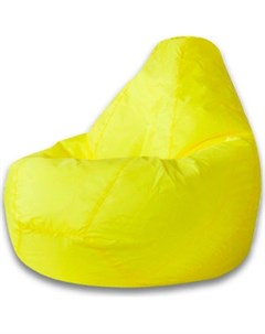 Кресло мешок Желтое оксфорд 2XL 135x95 Dreambag