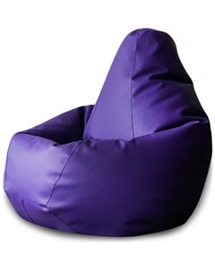Кресло мешок Фиолетовая экокожа 3XL 150x110 Dreambag