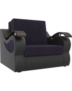 Кресло кровать Меркурий велюр фиолетовый экокожа черный 60 Артмебель