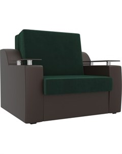 Кресло кровать аккордеон Сенатор велюр зеленый экокожа коричневый 80 Артмебель