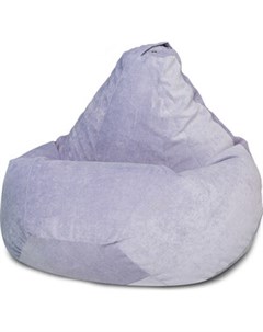 Кресло мешок Груша лавандовый микровельвет XL Bean-bag