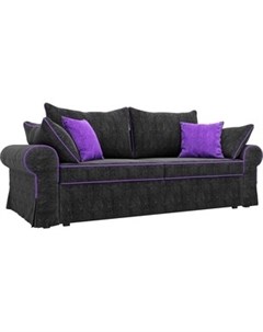 Диван прямой Элис велюр черный с фиолетовыми подушками Артмебель