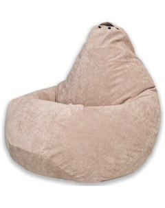 Кресло мешок Груша бежевый микровельвет XL Bean-bag