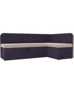 Кухонный угловой диван Форест велюр бежевый фиолетовый правый угол Артмебель