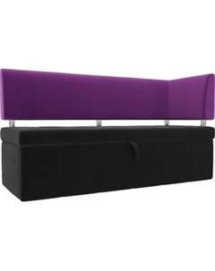 Кухонный угловой диван Стоун микровельвет черный фиолетовый правый угол Артмебель