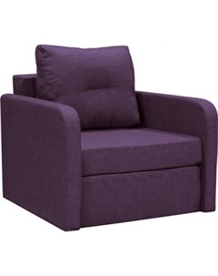 Кресло кровать Бит 2 фиолетовый Шарм-дизайн
