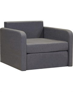 Кресло кровать Бит серый Шарм-дизайн