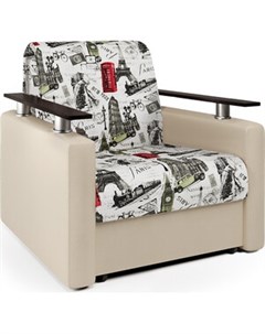 Кресло кровать Шарм велюр Париж и экокожа беж Шарм-дизайн