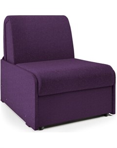 Кресло кровать Коломбо БП фиолетовый Шарм-дизайн