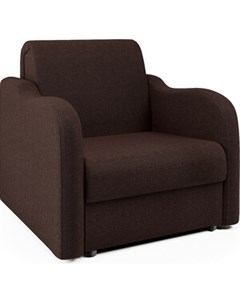 Кресло кровать Коломбо шоколад Шарм-дизайн