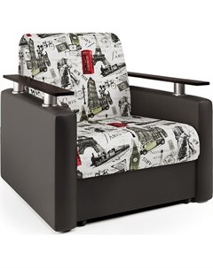 Кресло кровать Шарм велюр Париж и экокожа шоколад Шарм-дизайн