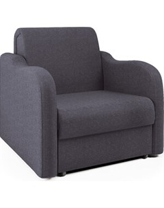 Кресло кровать Коломбо серый Шарм-дизайн