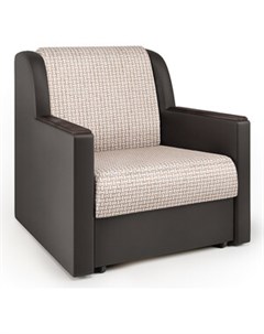 Кресло кровать Аккорд Д корфу беж и экокожа шоколад Шарм-дизайн