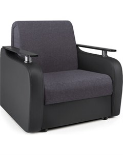 Кресло кровать Гранд Д серая рогожка и черная экокожа Шарм-дизайн