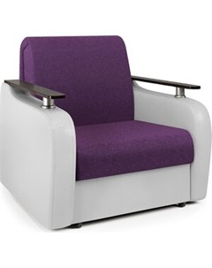 Кресло кровать Гранд Д фиолетовая рогожка и экокожа белая Шарм-дизайн
