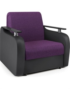 Кресло кровать Гранд Д фиолетовая рогожка и черная экокожа Шарм-дизайн