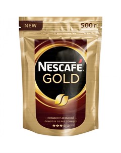 Кофе растворимый с молотым Gold тонкий помол 500 г Nescafe