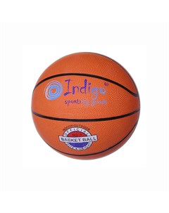 Баскетбольный мяч TBR 7300 Sz 5 Indigo