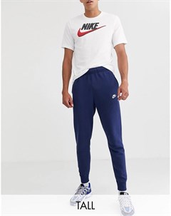 Темно синие спортивные штаны с манжетами Club Nike